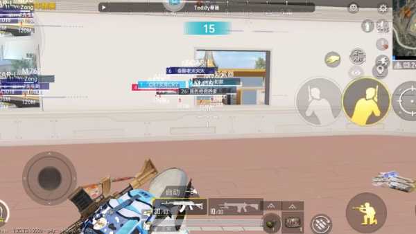 和平精英辅助【DODO】